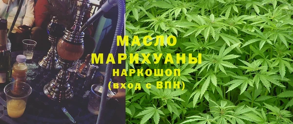 MDMA Premium VHQ Гусев